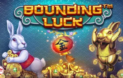 Bounding Luck game