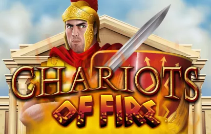Chariots of Fire game